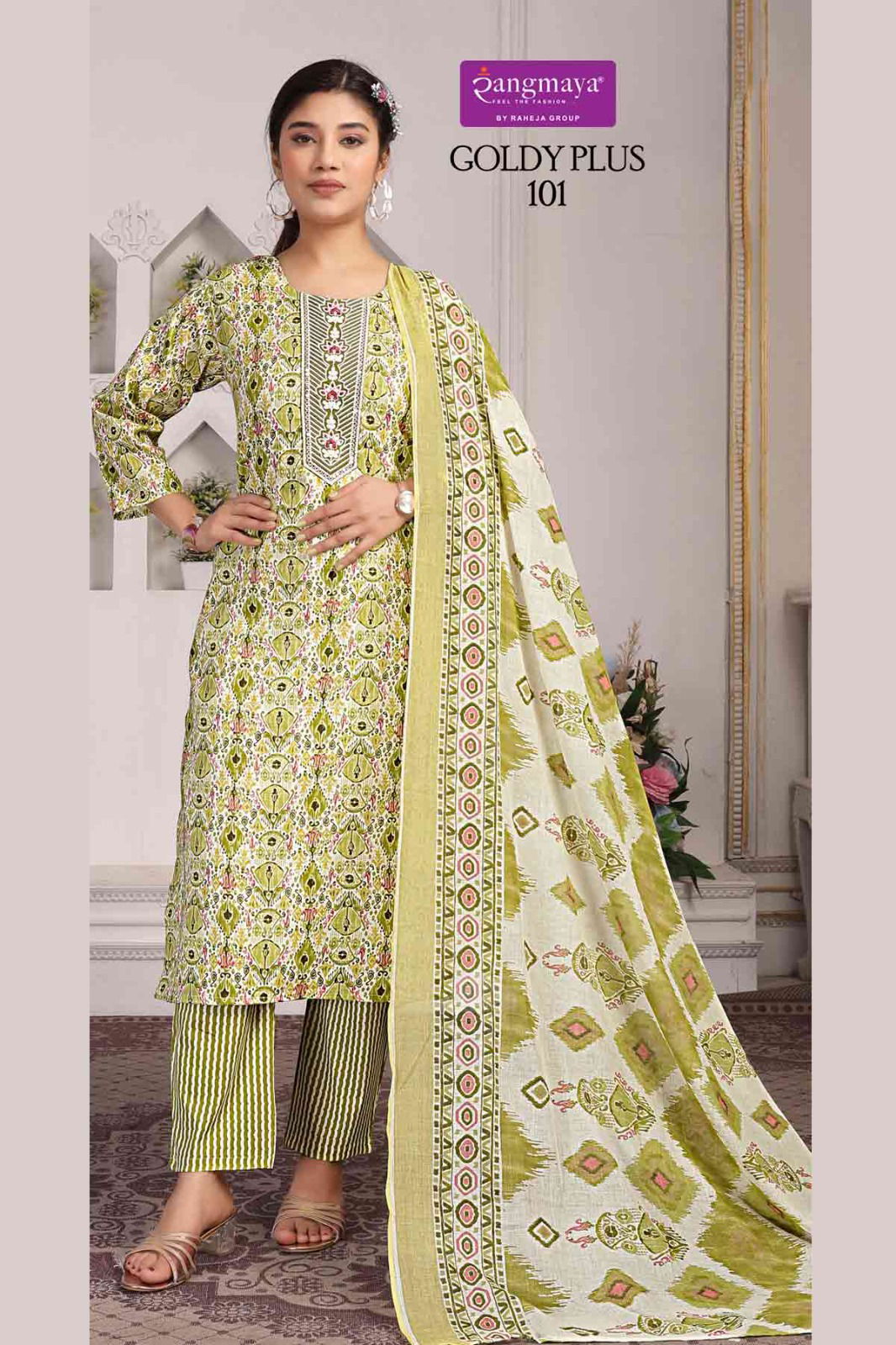 Goldy Plus By Rangmaya Cotton Kurti With Bottom Dupatta Orders In India
